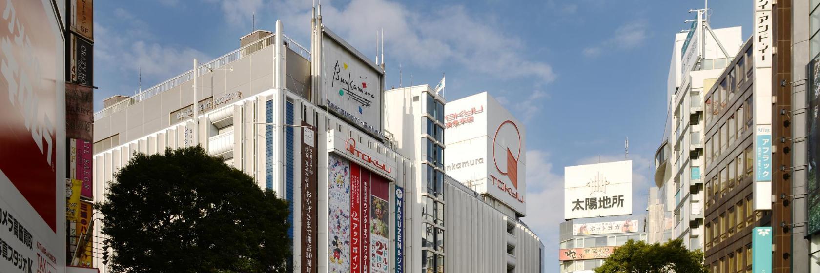 Bunkamura